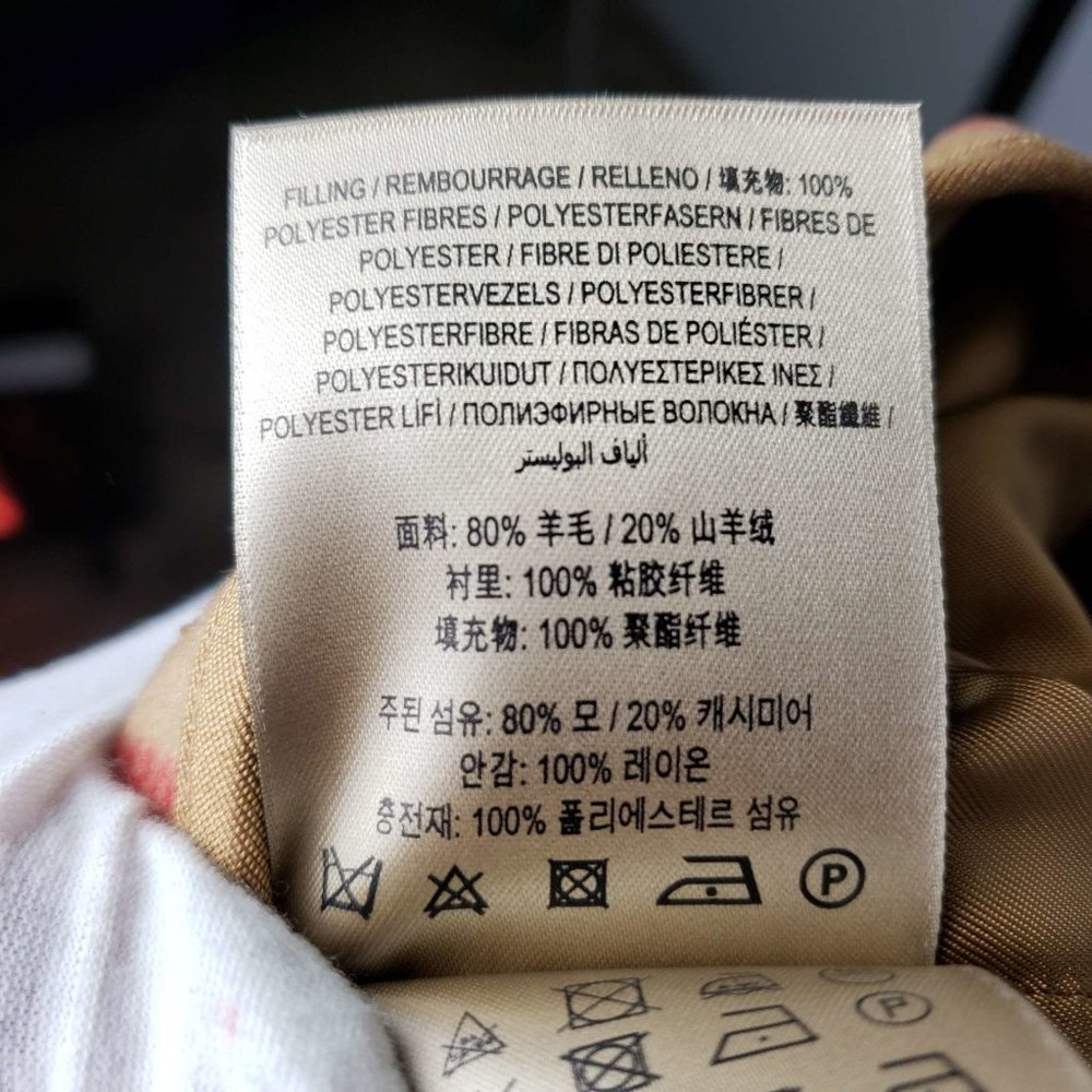 100% Authentic Burberry Cardigan or Coat Warmer or Insert Brand New - Picture 8 of 11